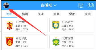 TWICE舞台
