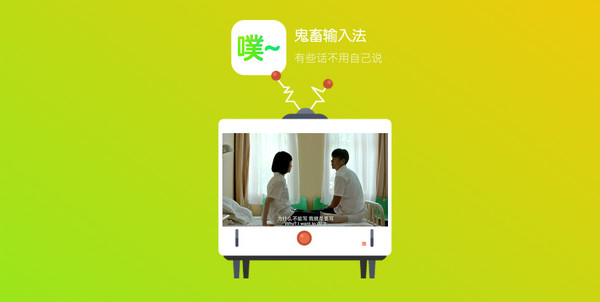 马斯克回答“是否后悔支持特朗普”
