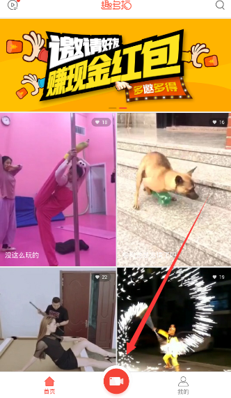 不搞人情世故，工作能力强，能得到领导提拔吗？