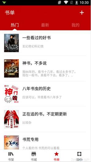 这些高考相关网络谣言千万别信