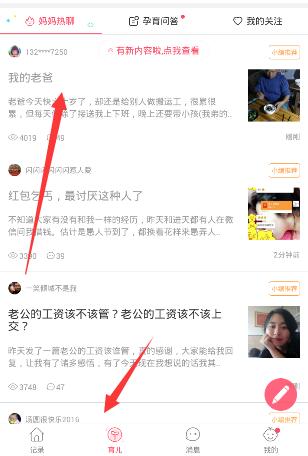 金饰价格跌破1000元大关