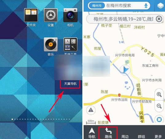 https://pan.baidu.com/s/1wjbvXzd1V
