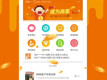 李嘉诚卖掉了中国的一张牌