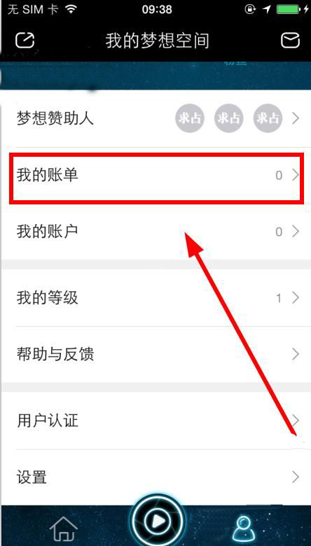 最新！TikTok恢复在美服务！特朗普发声