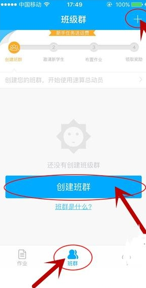 心理咨询师会对来访者带有成见吗？如果有，该如何克服？