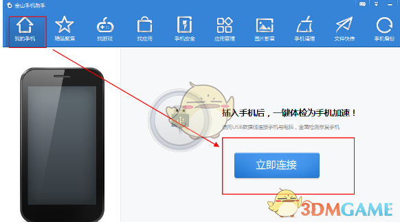 河南豫剧团演出遇史诗级火爆