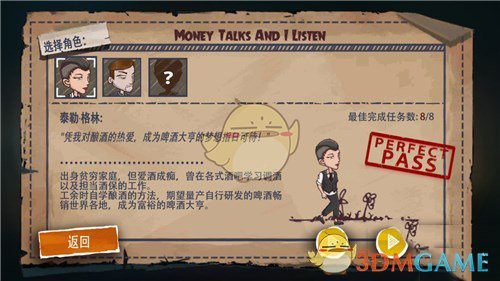24-25 赛季 NBA 常规赛掘金 140:127 雷霆，如何评价这场比赛？
