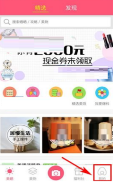 追光的你