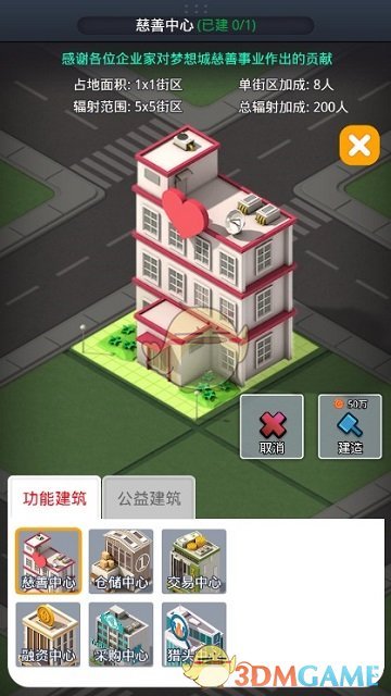 偷盗他人蜂王泡酒被判10个月