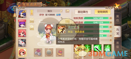 大疆新款无人机值得买吗