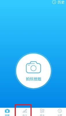 李现周雨彤新剧亲出声了