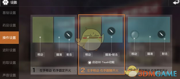 美国制裁打击俄罗斯出口 油价触及逾3个月高点