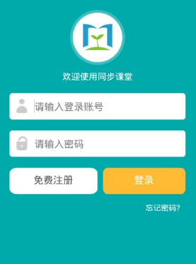 严浩翔叫宋亚轩清汤大老爷