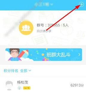 你能容忍孩子下雨或者下雪的时候专门捡着水坑踩吗？