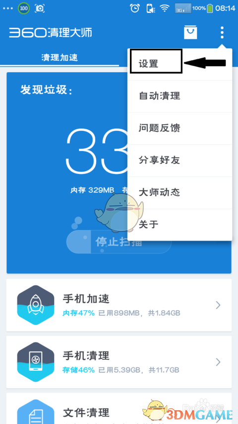 老外为了在中国网络火有多拼