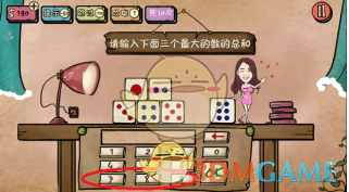湖南00后女生守水库 当事人回应