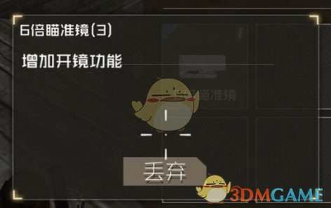 刘奕畅李沐宸疑似同居