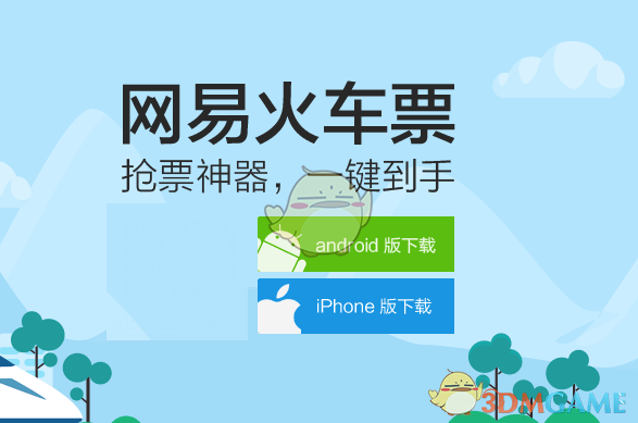 证监会召开深化资本市场投融资综合改革民营科技企业座谈会