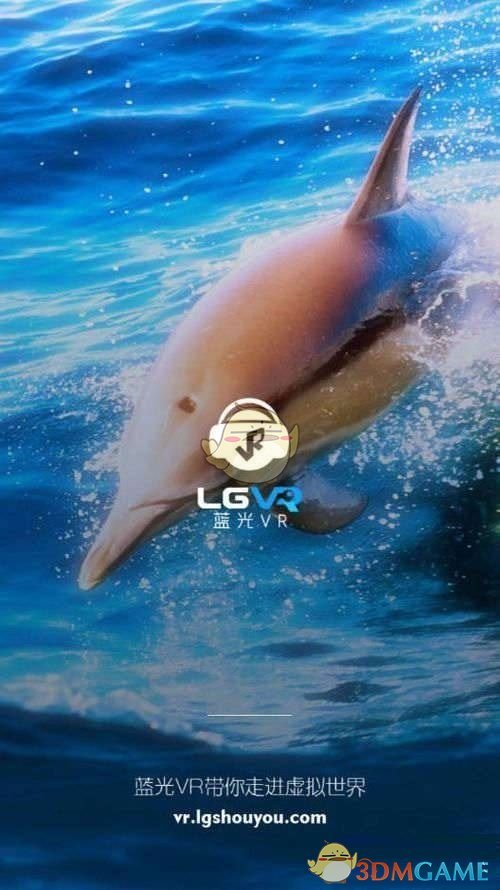 利物浦提前四轮英超夺冠