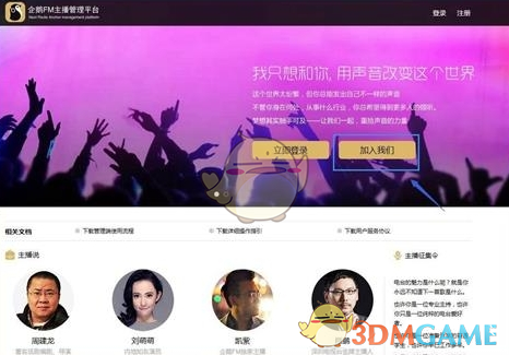 职场中存在哪些「表演式加班」现象？领导和同事都没有走，你会按时下班吗？