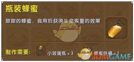 曝插足他人婚姻女星整容失败