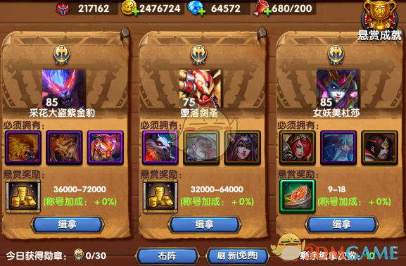 超级天花板！斯坦福MS&E，录取+7：恭喜来自Emory/上纽/清华/文理学院/哥大的PH留学学员！