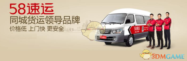 文心一言宣布 4 月 1 日起全面免费开放，深度搜索功能已上线，体验如何？