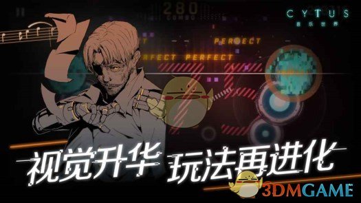单亲妈妈照顾3个孩子7年后想改嫁