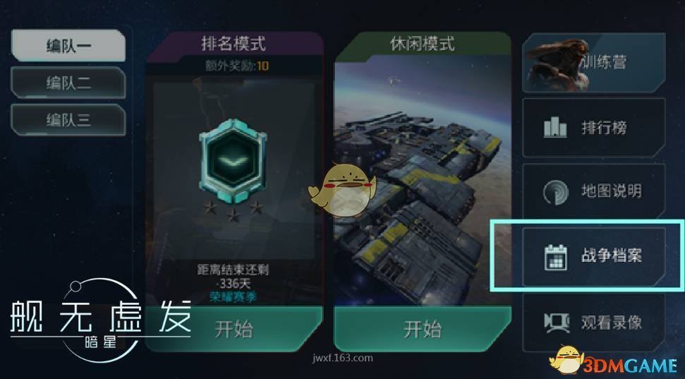 成都有哪些绝佳的户外骑行路线值得推荐？