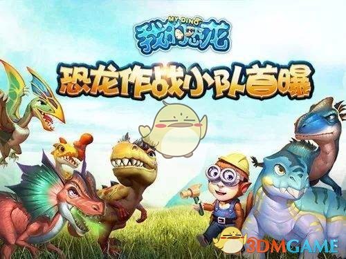 机器人产业出现“画皮变革” 电子皮肤成千亿新蓝海