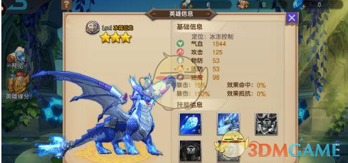 特斯拉因「胶水不牢」在美召回全部 Cybertruck，这种情况可能会导致哪些危险发生？