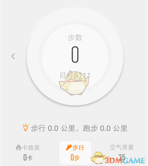 四大因素彻底引爆！哪些潜力股值得期待？机构最新解密