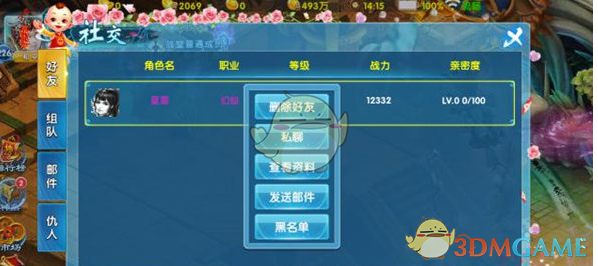 兰州市第五十一中学（兰铁一中）2025年自主招生简章
