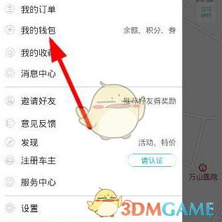 蛇年将至，如何用你的兴趣/专业技能画一条蛇？