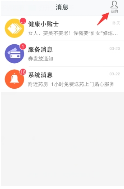 官方介绍民营经济促进法有关情况