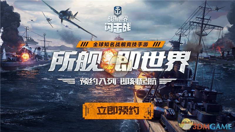 外交部：七国集团外长会联合声明及有关宣言罔顾事实，颠倒黑白，中方强烈不满，坚决反对