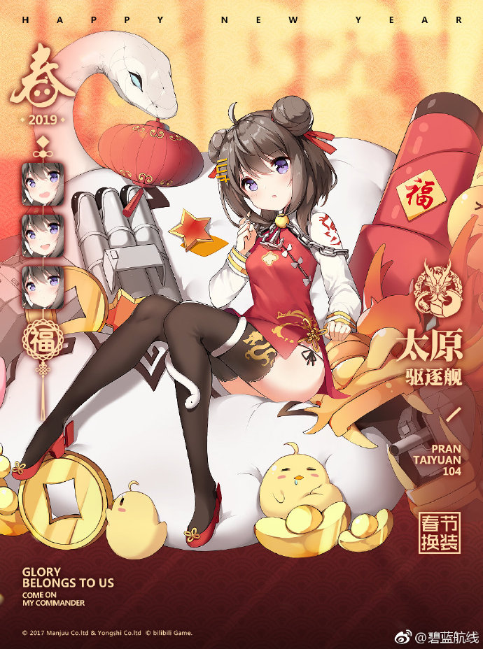 印巴交火现场曝光：印军炸碎房屋