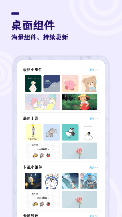 周末要闻：特朗普即将会面普京 俄乌和谈将开启 英国发布钢铁产业计划 Grok3周一发布 金价冲击3000美元受阻