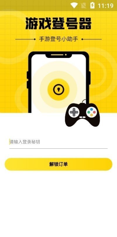 各地机关事业单位人员退休后的“生活补贴”现状列举
