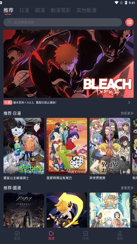 买相机时，「廉价机身+贵镜头」与「贵机身+廉价镜头」你怎么选？