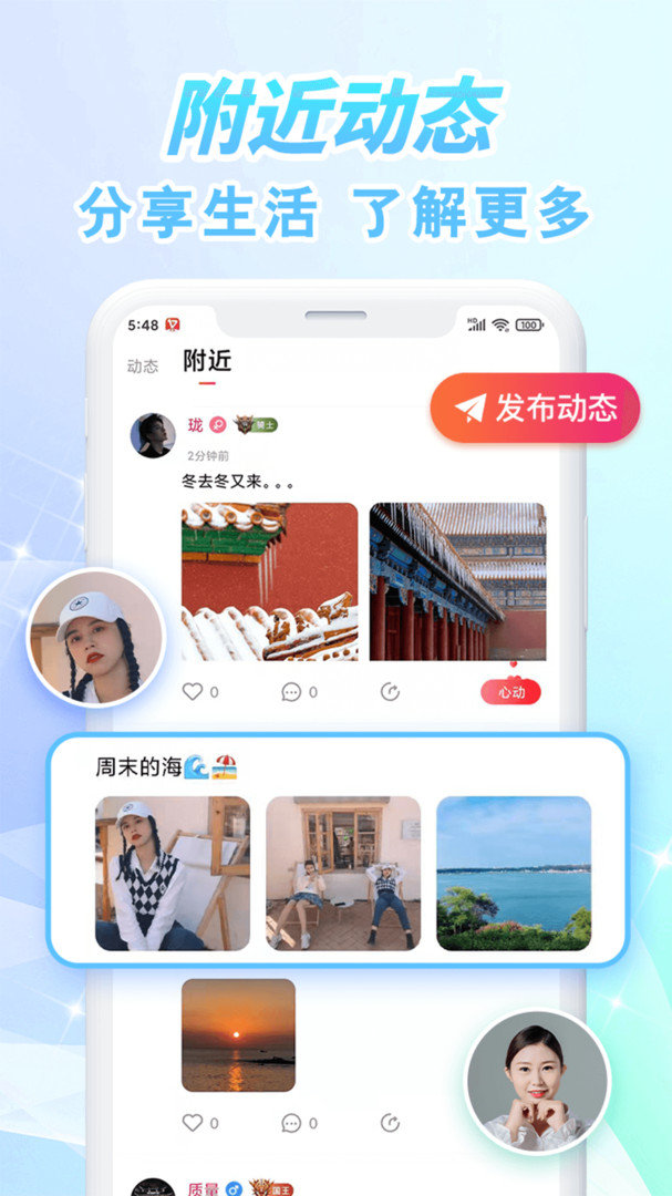 好消息！浙江以旧换新补贴加大力度！杭州这两地明天开始！
