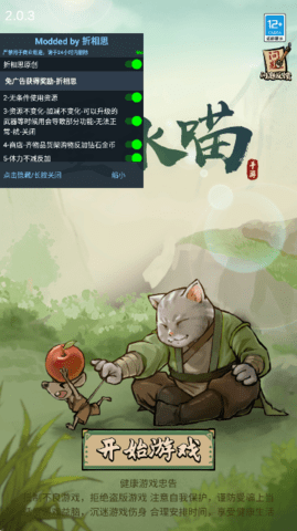 美国前总统拜登与创新艺人经纪公司签约