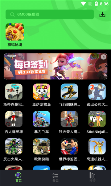 突发利好！A股再迎大消息