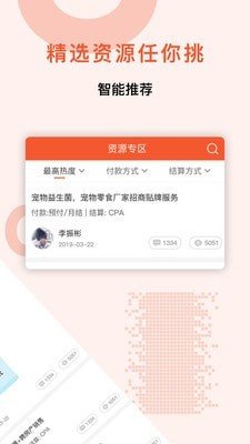 小玥儿告诉父亲汪小菲，一个关于母亲大S的秘密，马筱梅的婚姻未来存在变数？