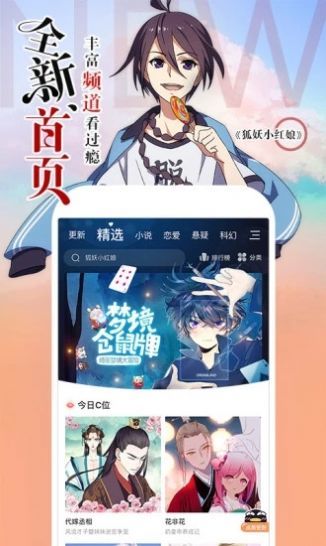 今年赤字率拟按 4% 左右安排，拟发行超长期特别国债 1.3 万亿元，地方政府专项债券 4.4 万亿元，如何解读？