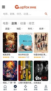 新加坡2025年大选开始投票