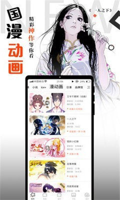 巴西总统：巴中关系处于历史最好时期