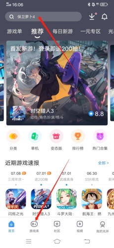 被邓紫棋8米狮子开场震撼到了