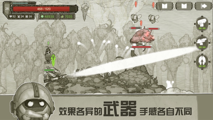 王贤才逝世