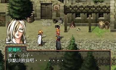 女孩一把将小男孩从高处推下